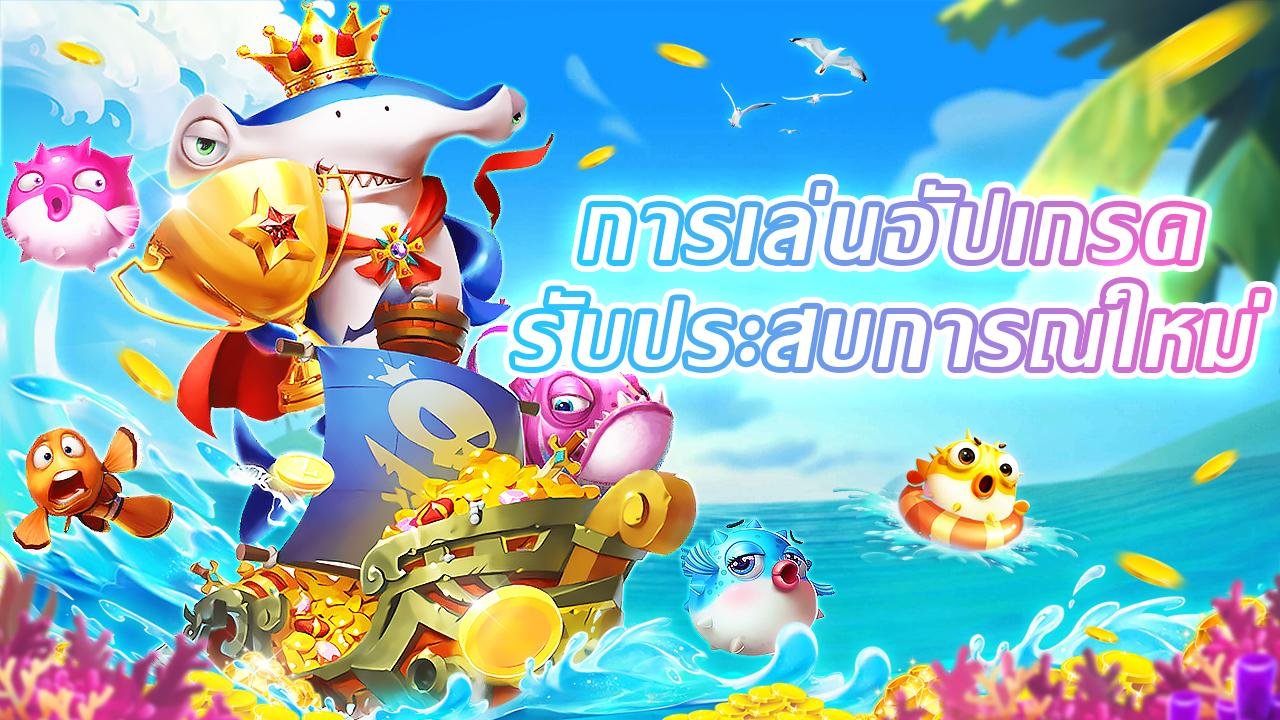 apk 3d